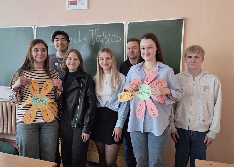 Цыкл гутарак-разважанняў Цыкл “Сямейныя каштоўнасці”,  прысвечаны Міжнароднаму дню сям'і і Тыдню сям'і ў БДУ