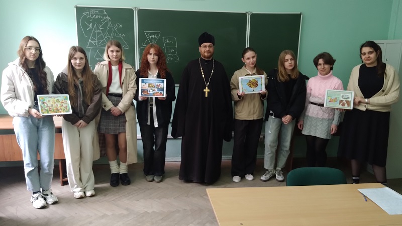 Усё пачынаецца з сям’і