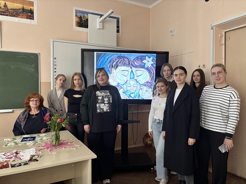 Дню сям’і прысвячаецца…