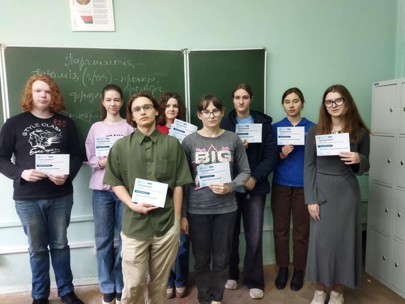 Завяршыўся чарговы год у школе юнага беларусіста