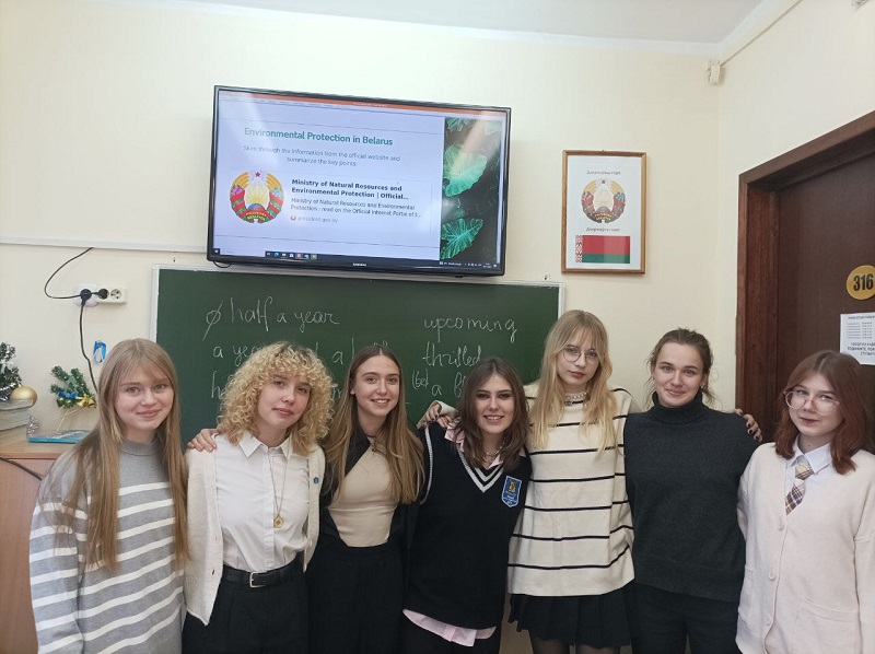 Сістэмны прафарыентацыйны курс «Through Language and Culture to Future Job» з ліцэем БДУ, 2024-2025 гг.