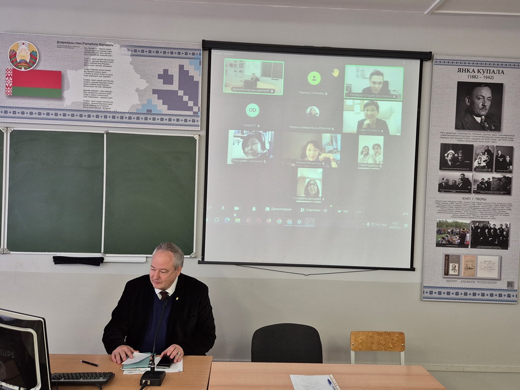 НОВЫЕ АДРЕСА СОТРУДНИЧЕСТВА: ФИЛОЛОГИЧЕСКИЙ ФАКУЛЬТЕТ БГУ – ИНСТИТУТ ЗАРУБЕЖНОЙ ФИЛОЛОГИИ И РЕГИОНОВЕДЕНИЯ СВФУ (РФ)