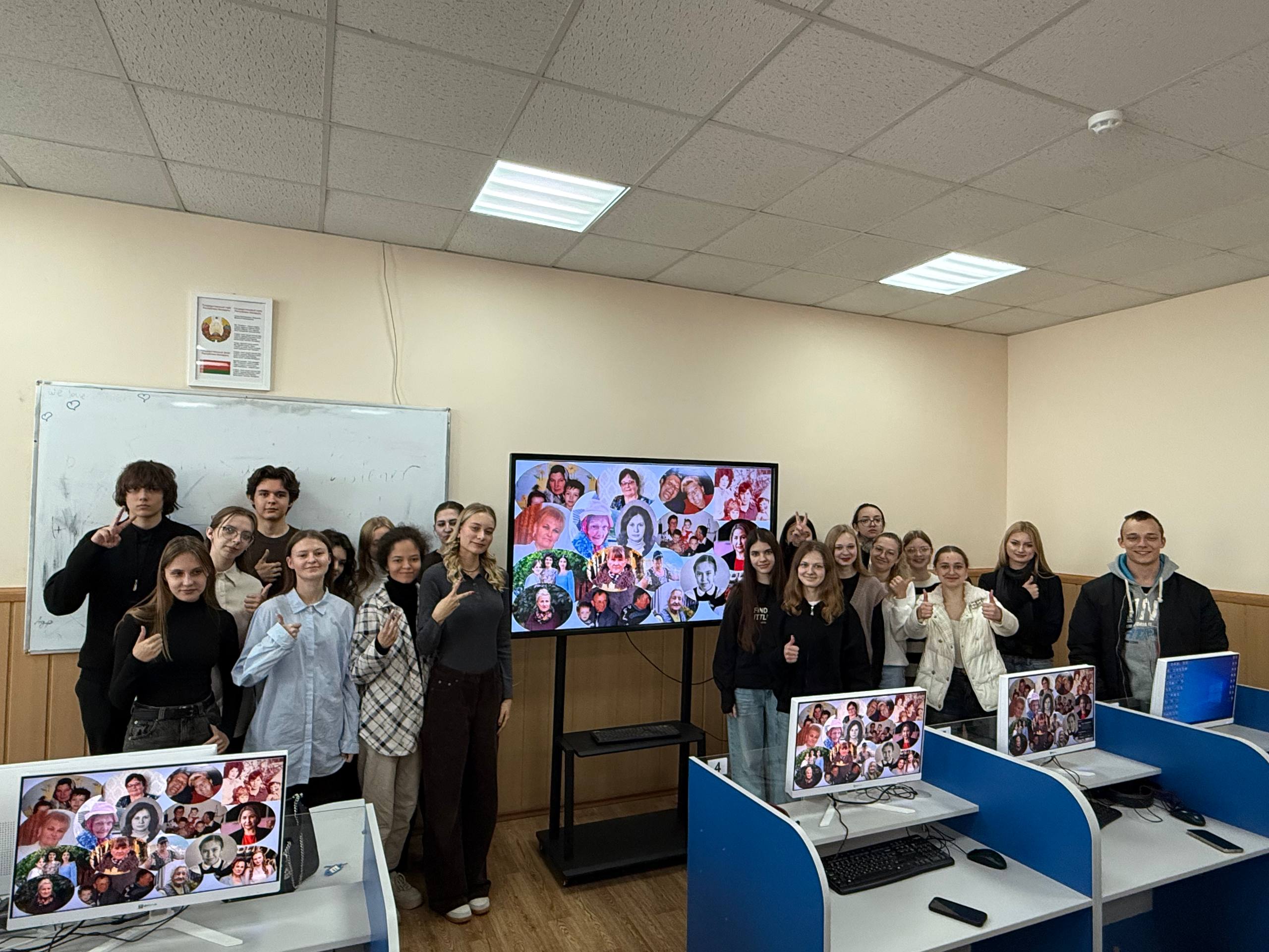 Конкурс проектов «Диалог поколений»