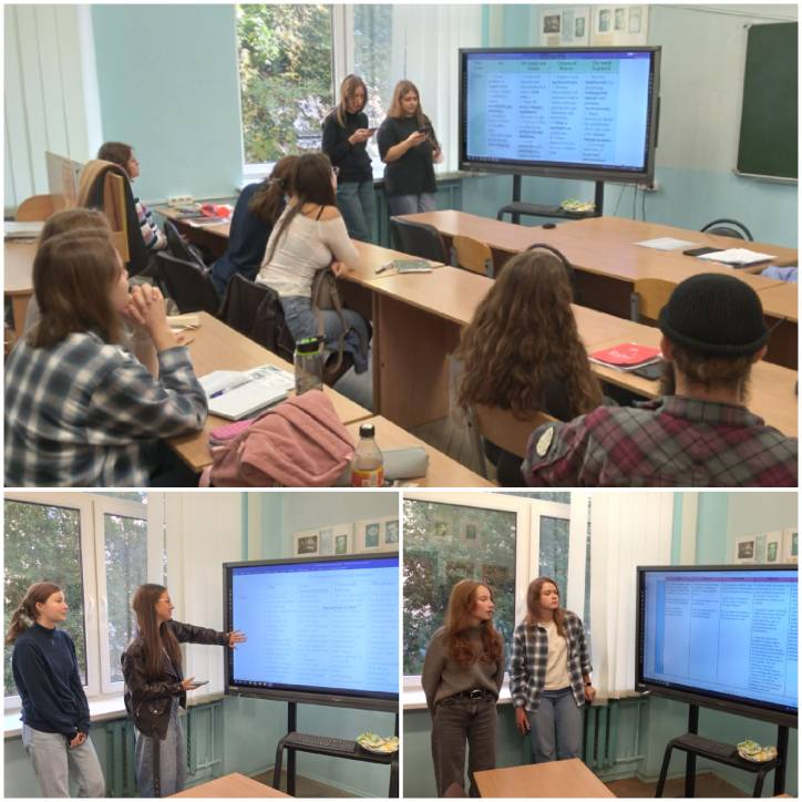 Круглый стол «Sustainability matters»