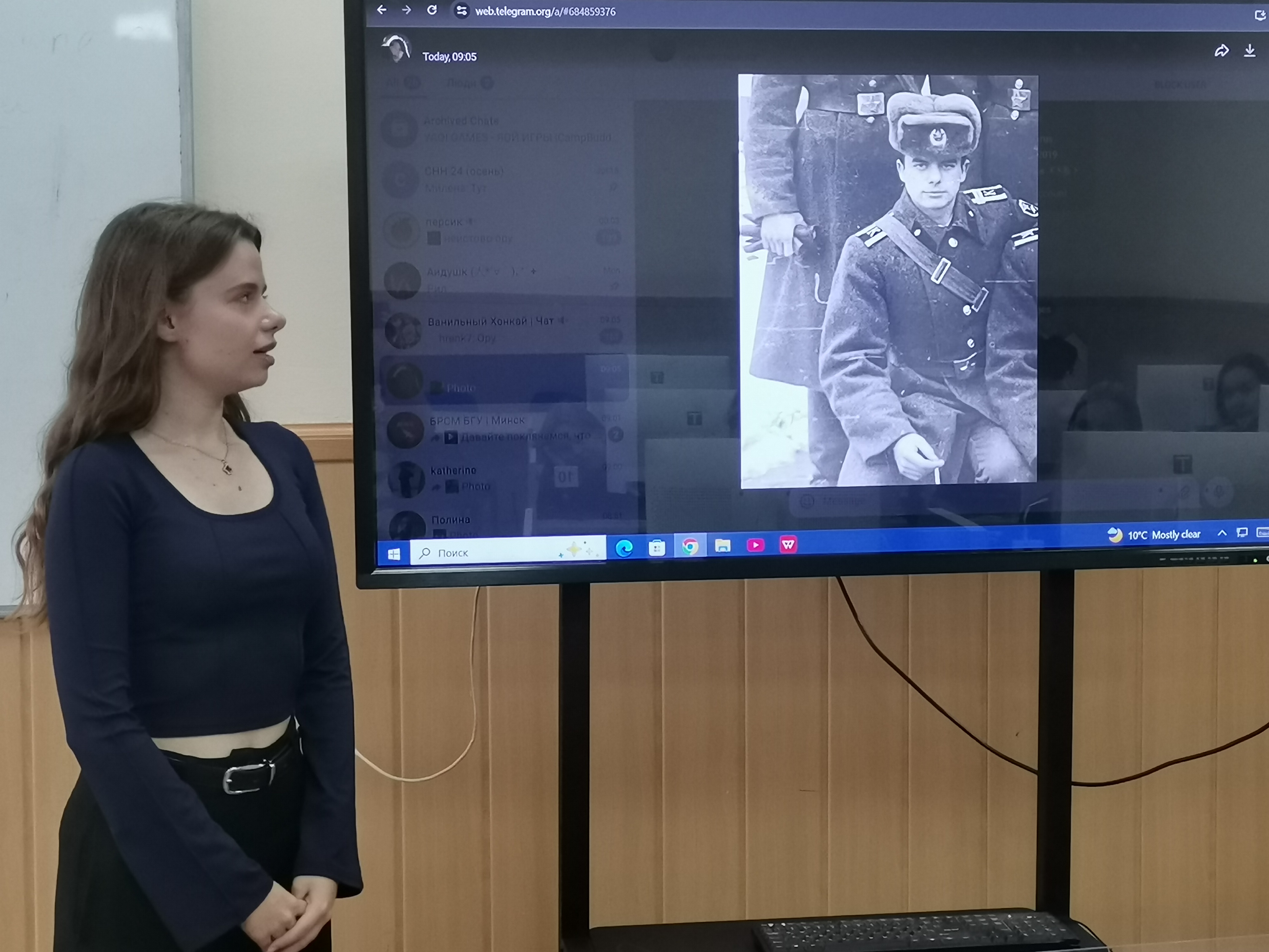 Дыскусійная пляцоўка «Роля сям'і ў выхаванні грамадзяніна»