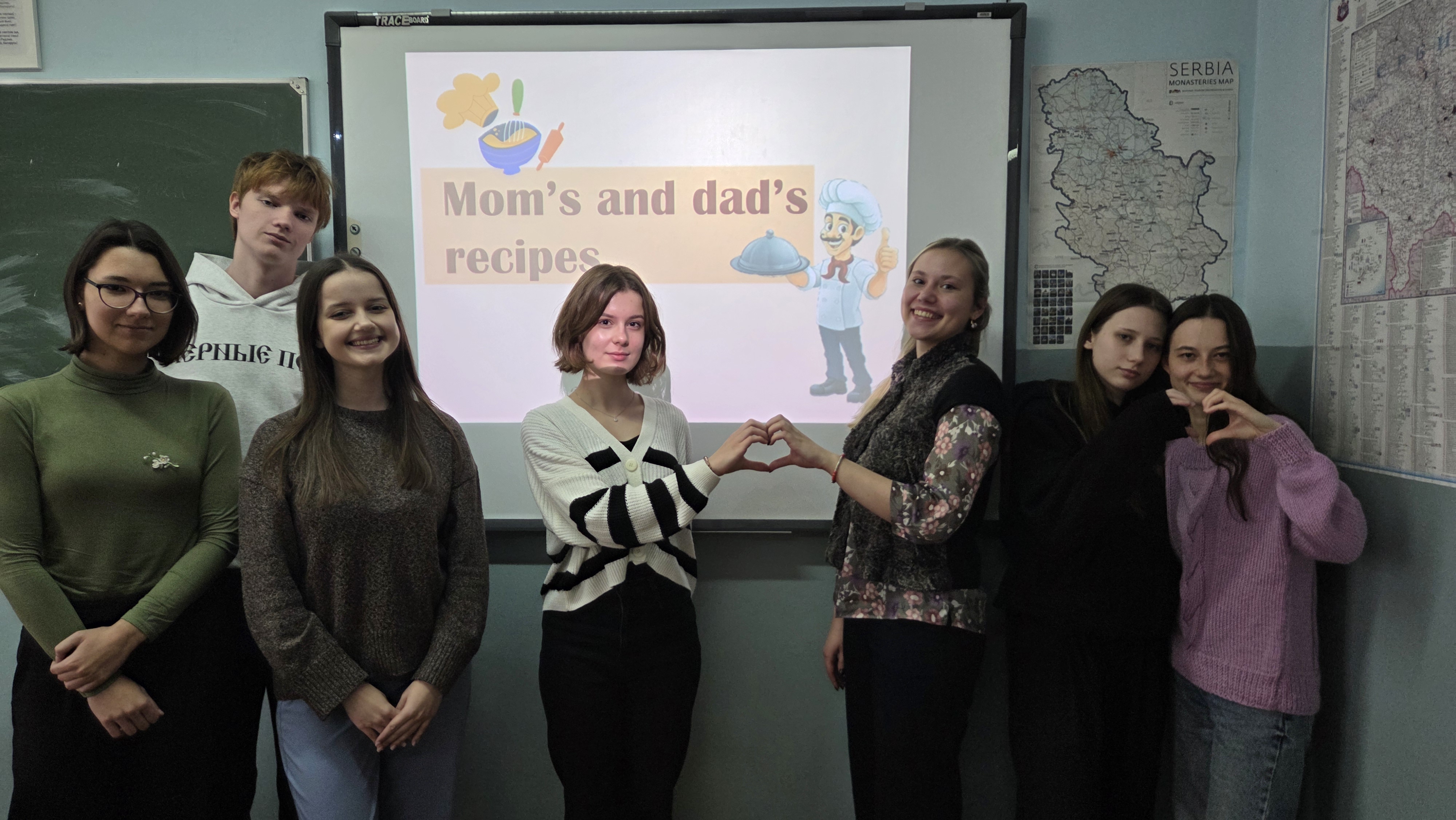 Мерапрыемства “Рэцэпты ад мамы і таты”,  прысвечанае Дню маці і Дню бацькі