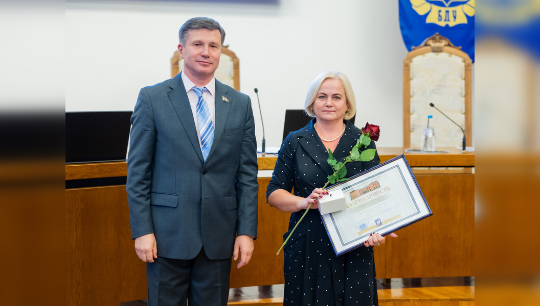 Віншуем!