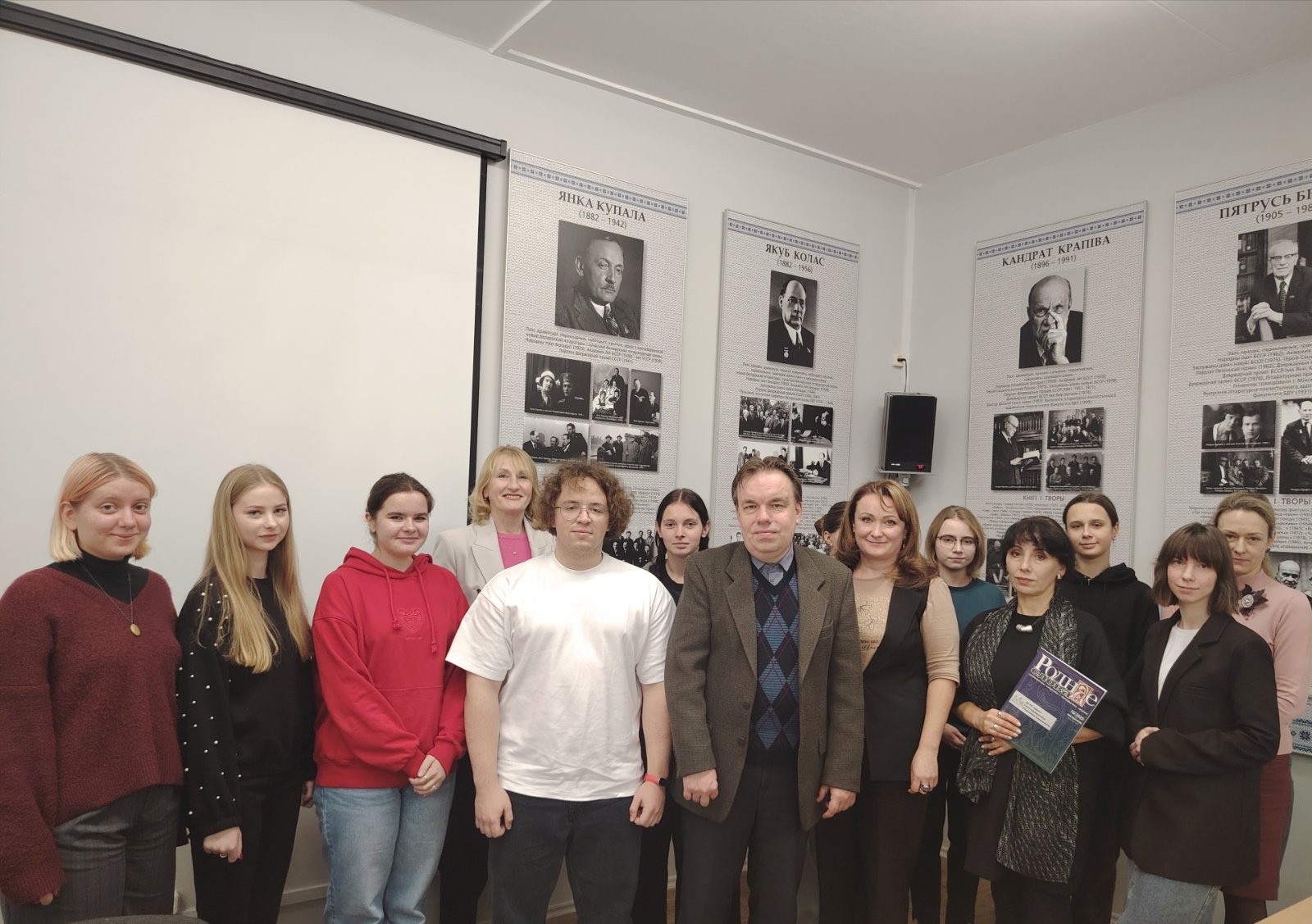 Круглы стол «Філолаг – прафесія ганаровая»