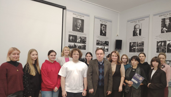 Круглы стол «Філолаг – прафесія ганаровая»