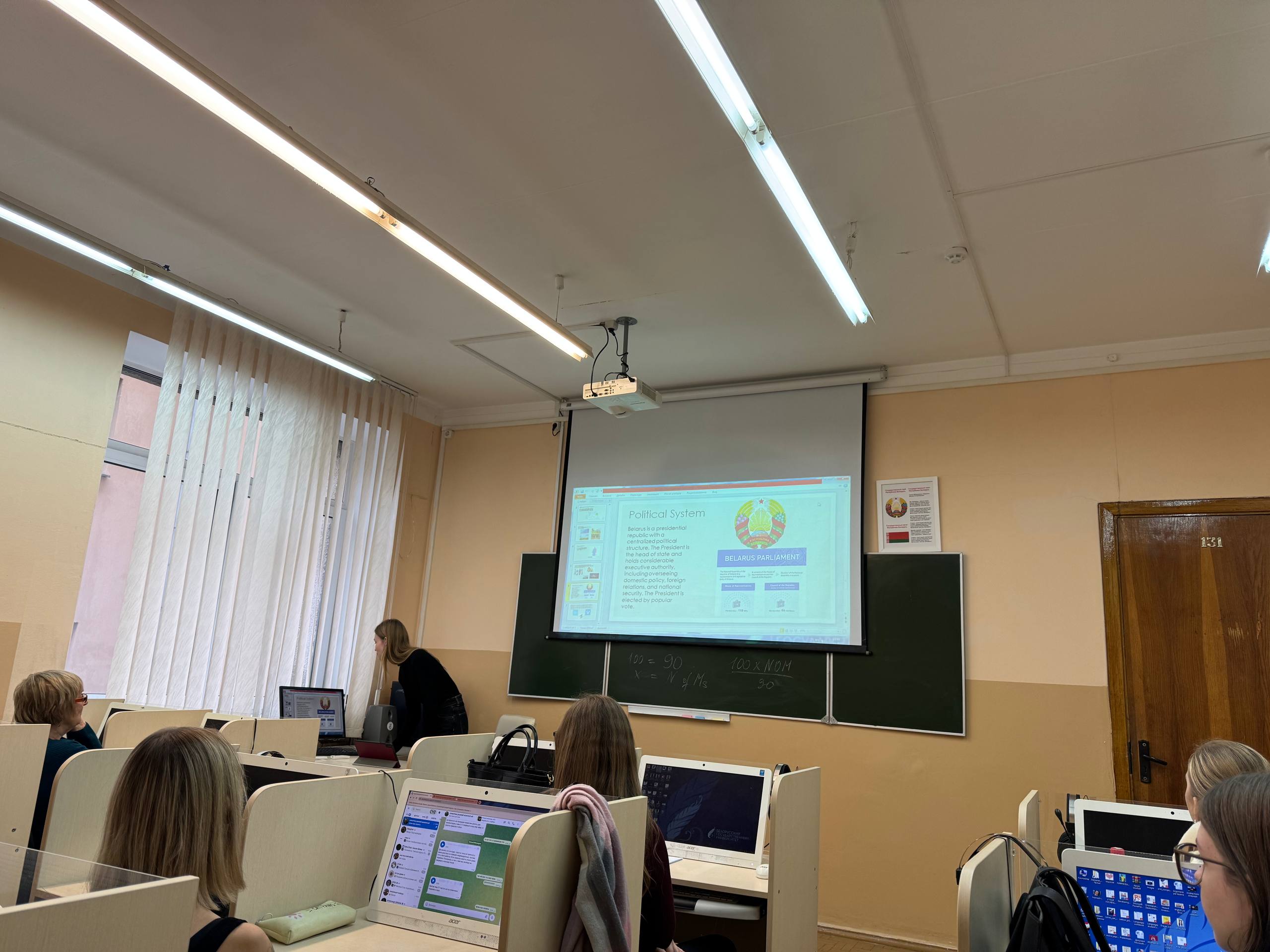 Круглы стол на тэму "Рэспубліка Беларусь у сусветным кантэксце"