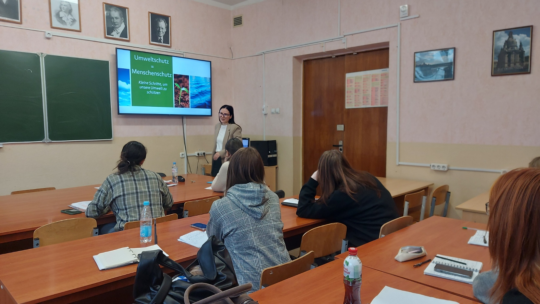 Круглы стол «Роля моладзі ў захаванні рэсурсаў»