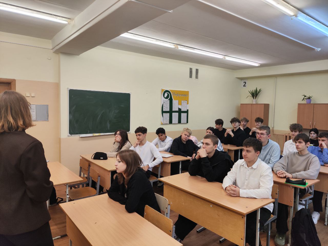Прафарыентацыйныя сустрэчы кафедры кітайскай філалогіі