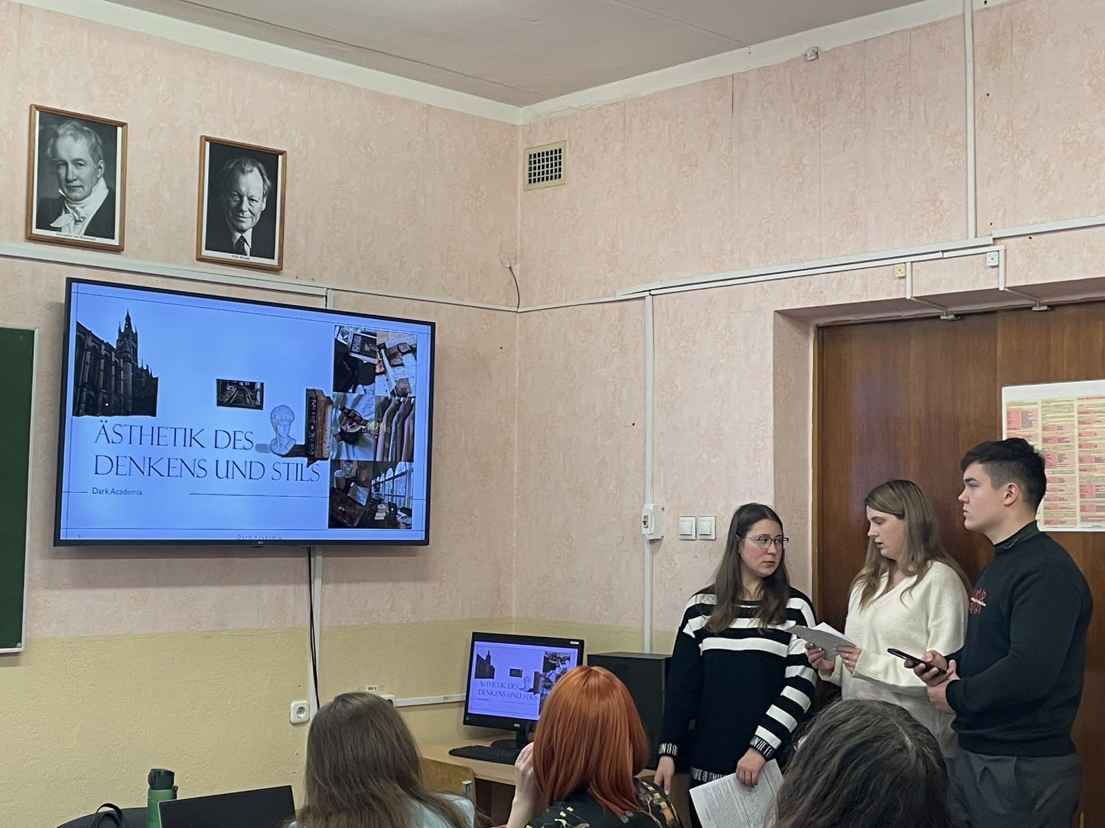 Конкурс творчых работ "Субкультура: за і супраць"