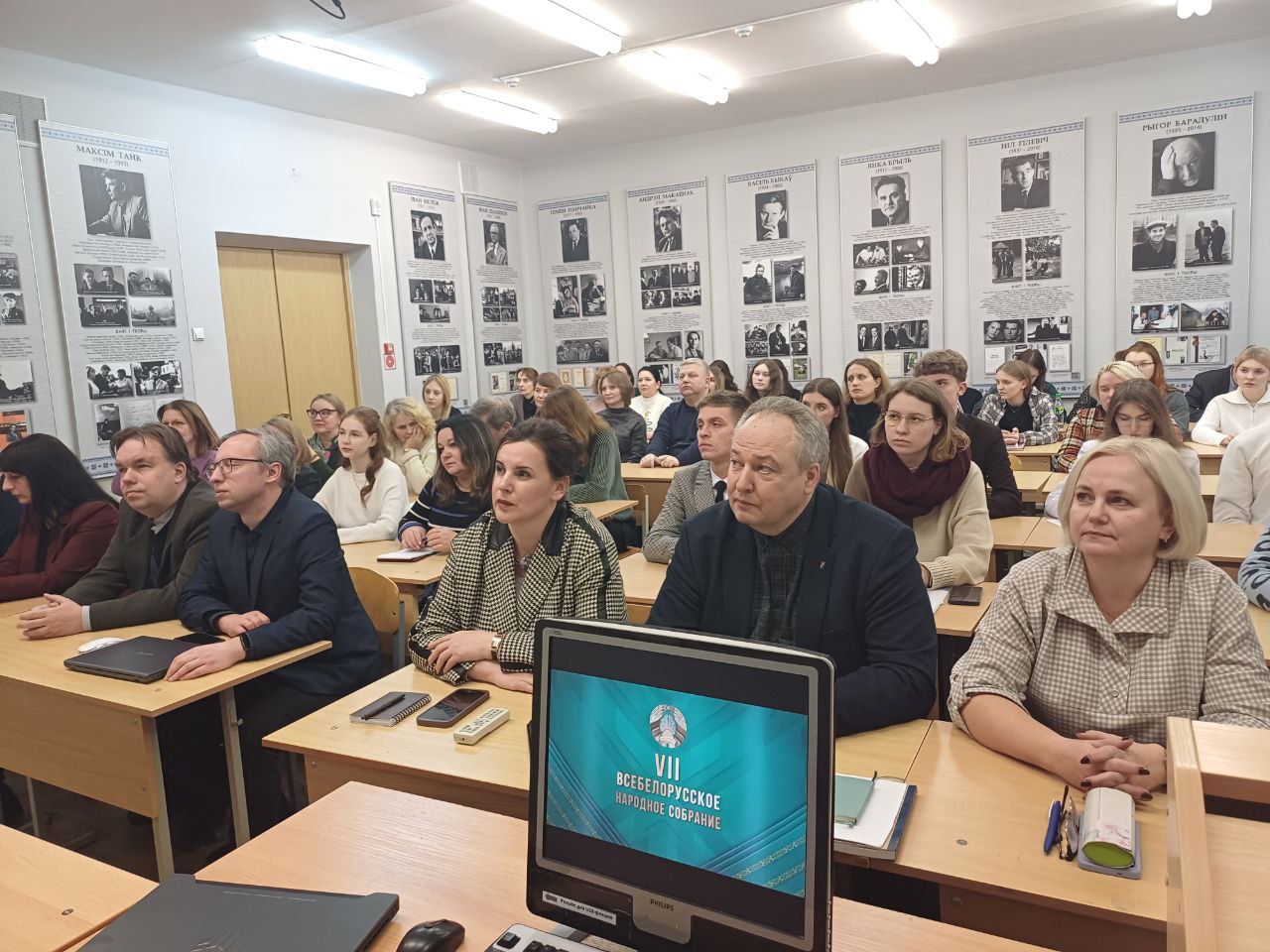 ВНС: Голос филологического факультета БГУ о будущем страны