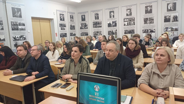 УНС: Голас філалагічнага факультэта БДУ аб будучыні краіны