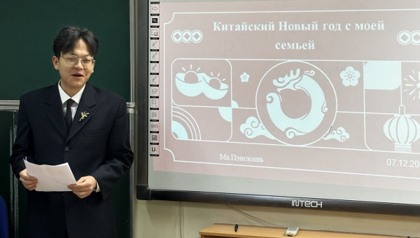 Круглы стол “Новы год у маёй краіне. Новы год у маёй сям'і”