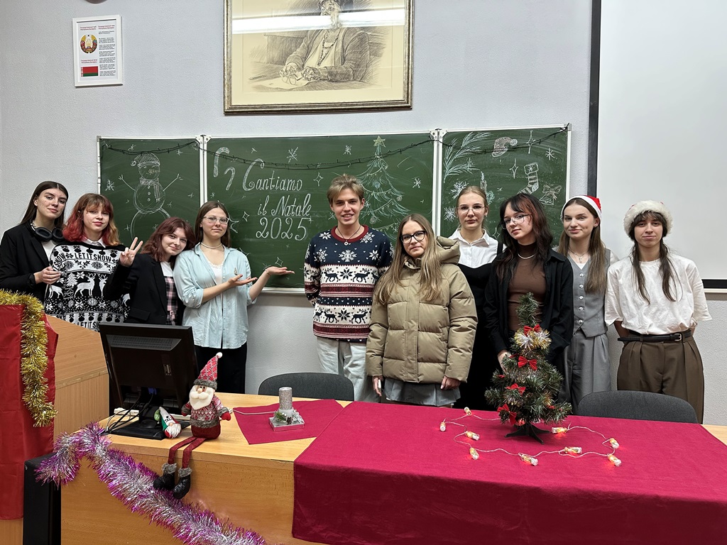 Сохраняя и развивая традиции: “Cantiamo il Natale!” все вместе