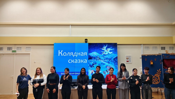 КАЛЯДНАЯ КАЗКА, АБО КАЗКА БЕЗ МЕЖАЎ