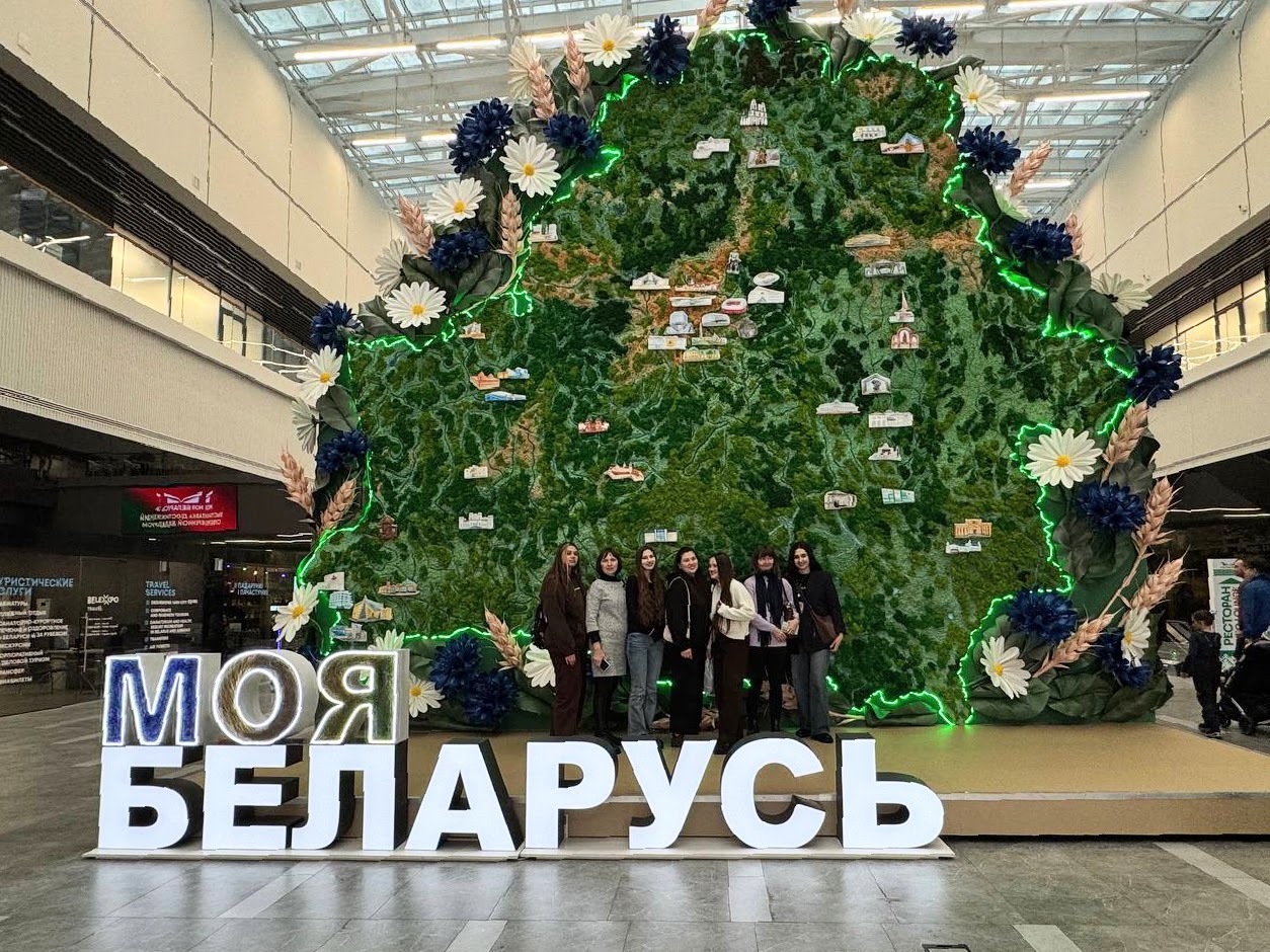 НАВЕДВАННЕ ВЫСТАВЫ «МАЯ БЕЛАРУСЬ»