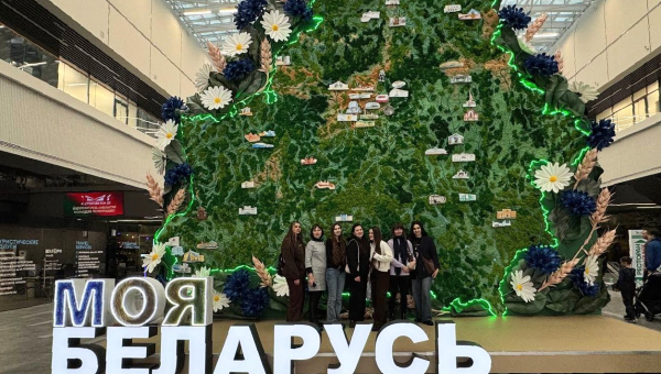 НАВЕДВАННЕ ВЫСТАВЫ «МАЯ БЕЛАРУСЬ»