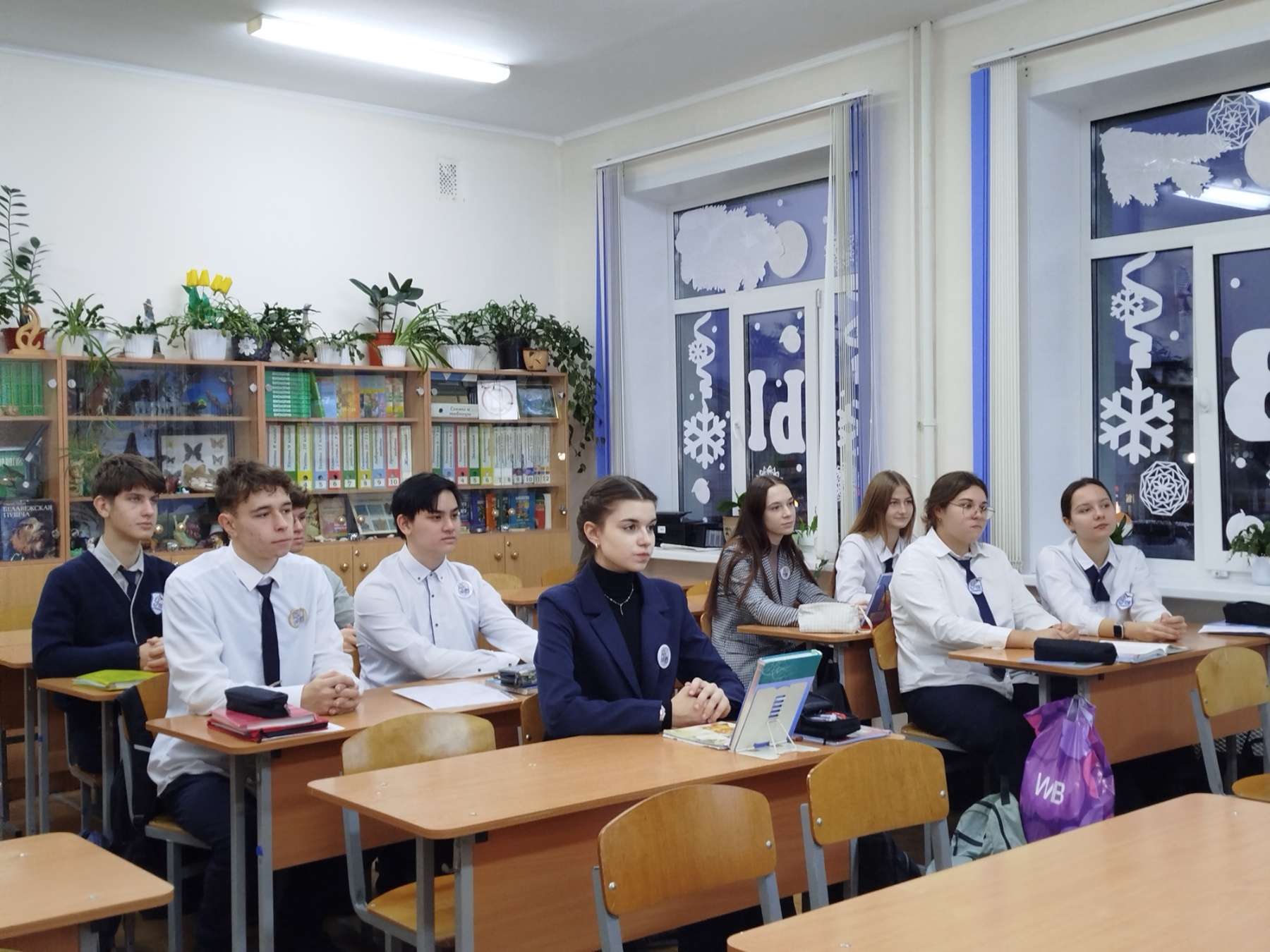 АД САМАВЫЗНАЧЭННЯ ДА ПОСПЕХУ