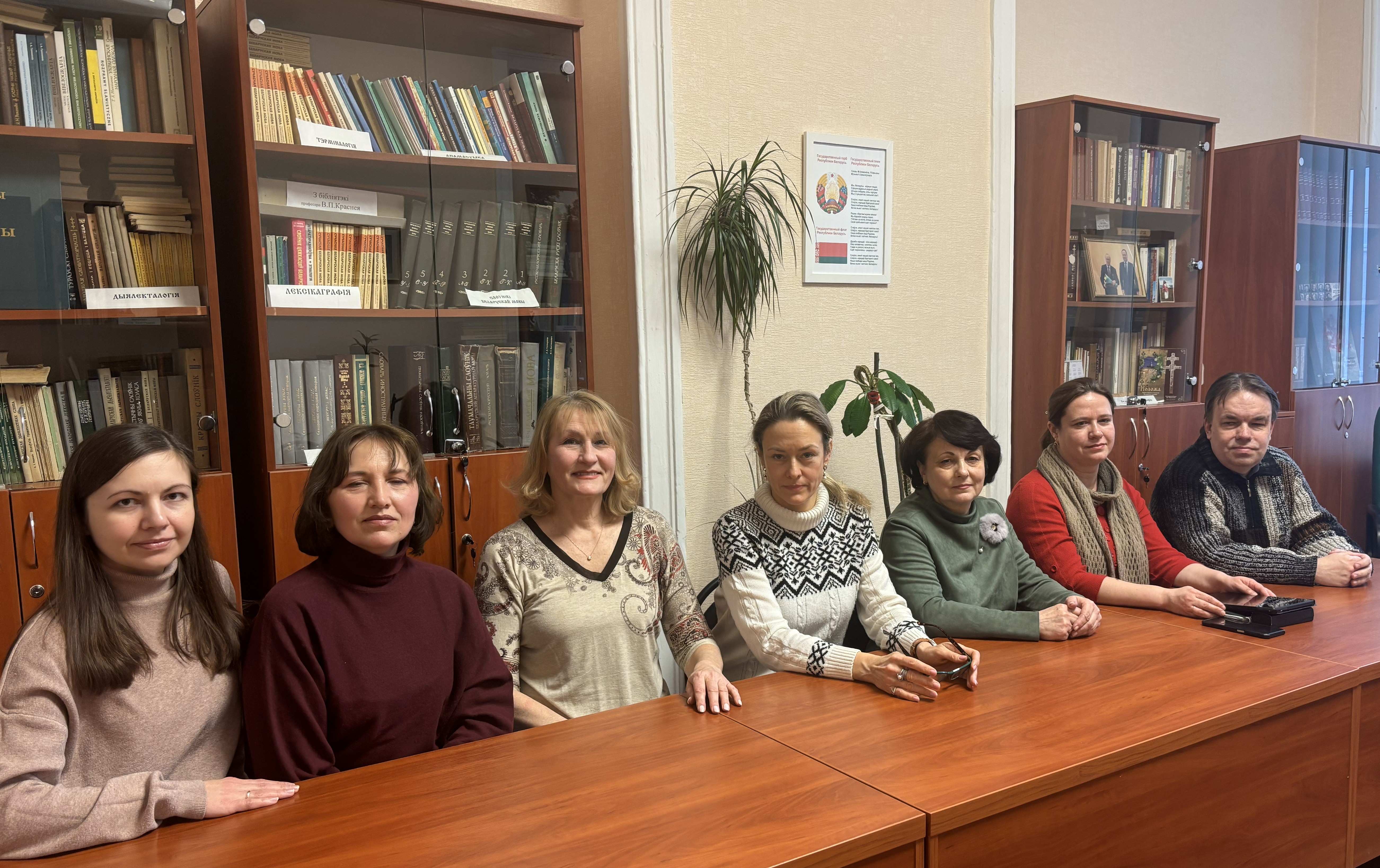 КРУГЛЫ СТОЛ «РОЛЯ ГРАМАДСКІХ АРГАНІЗАЦЫЙ У СУЧАСНЫМ ГРАМАДСТВЕ»