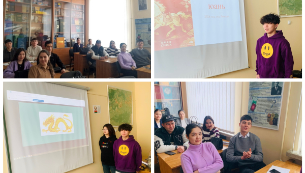 Круглы стол "Кітайскі Новы год"