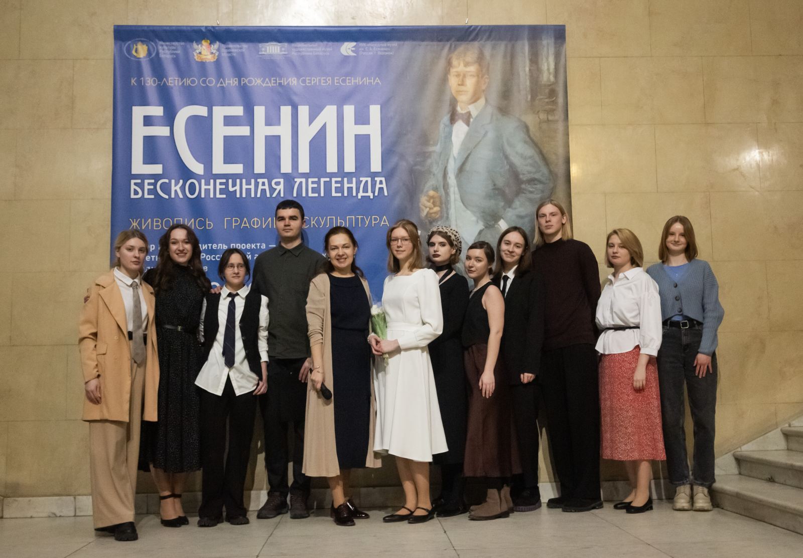 Паэтычны батл «Ясенін VS Маякоўскі» ў Нацыянальным мастацкім музеі