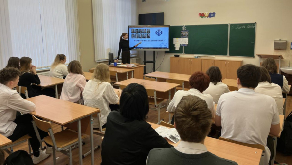 Прафарыентацыйная гутарка з навучэнцамі ДУА «СШ № 76 г. Мінска» (06.03.2026)