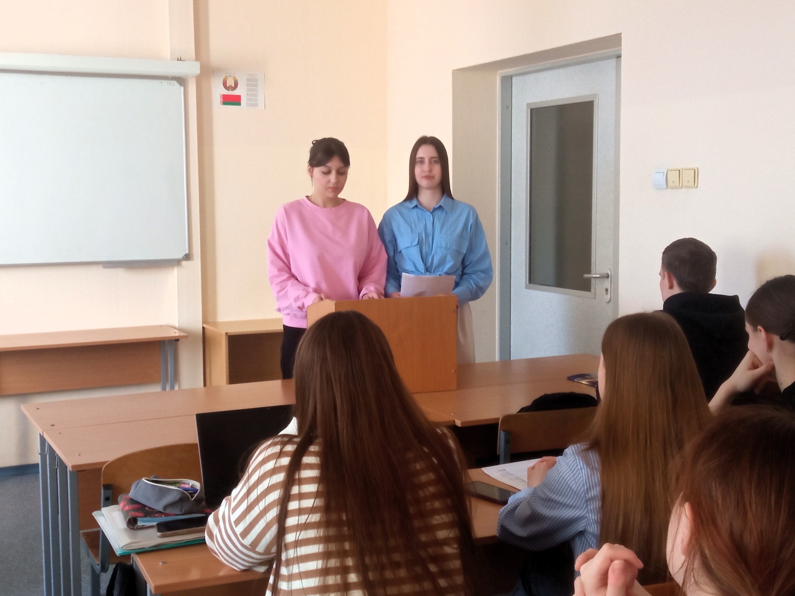 ДЫСКУСІЯ ДА ГОДА БЕЛАРУСКАЙ ЖАНЧЫНЫ