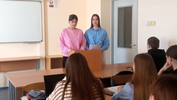 ДЫСКУСІЯ ДА ГОДА БЕЛАРУСКАЙ ЖАНЧЫНЫ