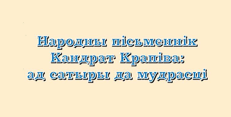 20 марта 2026 года