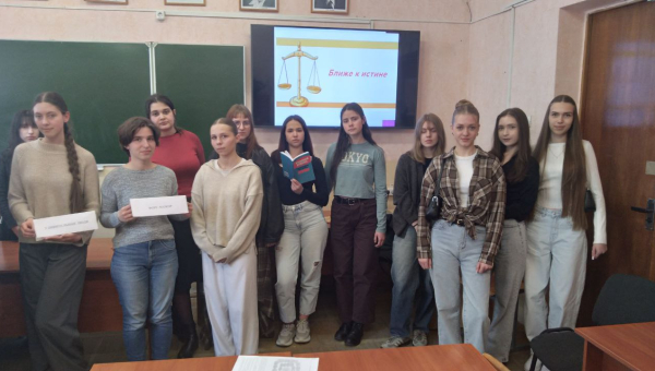  Законы пра нас і для нас