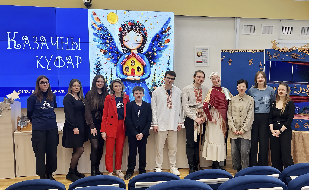 «КАЗАЧНЫ КУФАР», ИЛИ КОТ БАЮН В ОТПУСКЕ