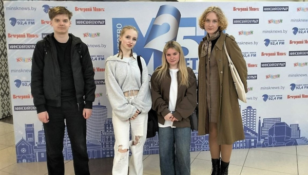 Студенты филологического факультета поучаствовали в «Открытом микрофоне» к 25-летию агентства «Минск-Новости»