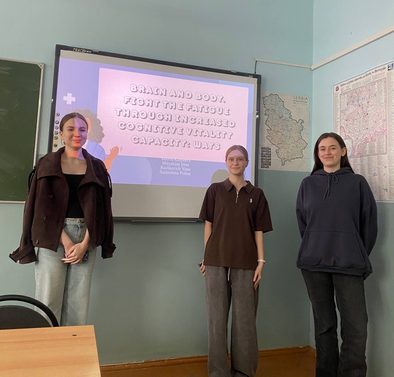 Круглы стол «Розум і цела. Барацьба са стомленасцю праз павышэнне кагнітыўнага тонусу: спосабы»