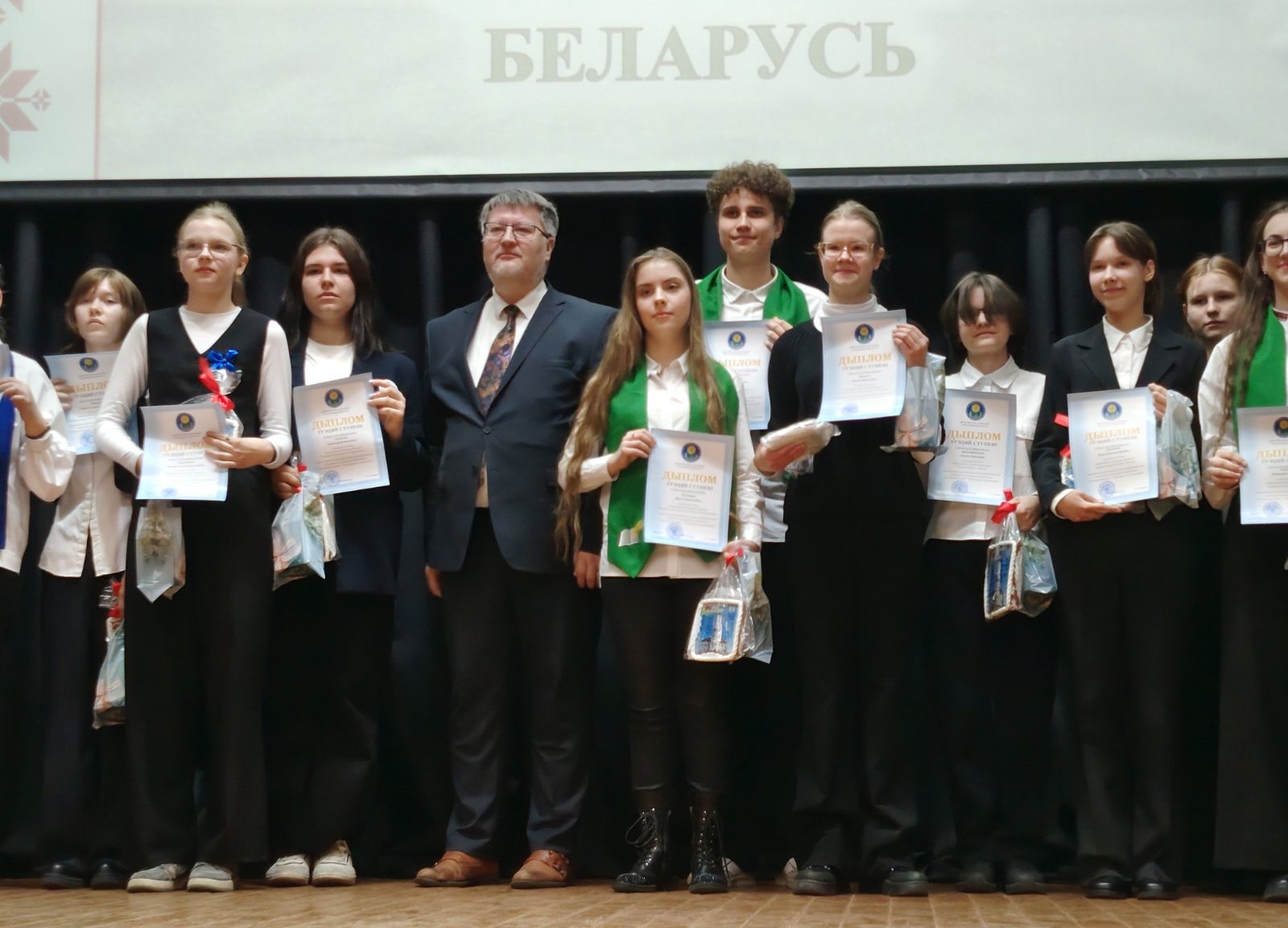 ПРАЙШОЎ ЗАКЛЮЧНЫ ЭТАП РЭСПУБЛІКАНСКАЙ АЛІМПІЯДЫ ПА ВУЧЭБНЫХ ПРАДМЕТАХ “БЕЛАРУСКАЯ МОВА” І “БЕЛАРУСКАЯ ЛІТАРАТУРА”
