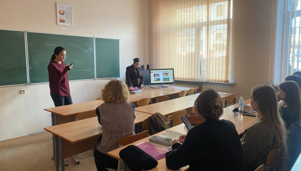 Круглы стол “Сусветная і нацыянальная культура. Традыцыі беларускага народа»