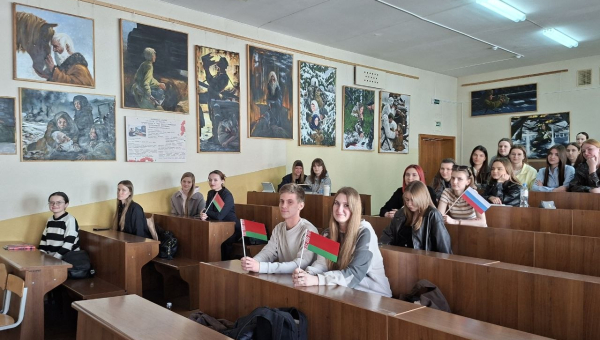 Інтэрактыўная дыскусія «Формула адзінства: Беларусь і Расія сёння і заўтра»