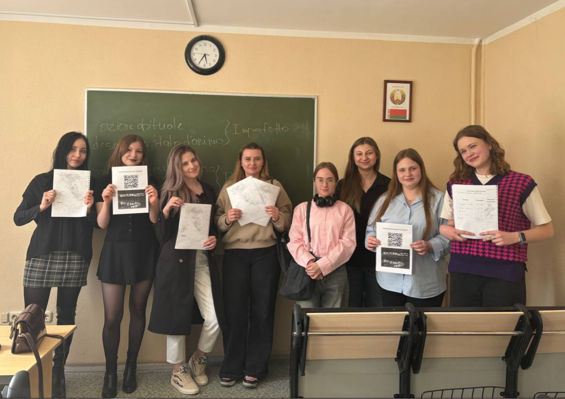 Інтэрактыўныя заняткі па краіназнаўстве Італіі для студэнтаў установы адукацыі Федэрацыі прафсаюзаў Беларусі «Міжнародны ўніверсітэт «МІТСО»