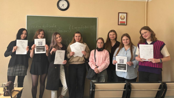 Інтэрактыўныя заняткі па краіназнаўстве Італіі для студэнтаў установы адукацыі Федэрацыі прафсаюзаў Беларусі «Міжнародны ўніверсітэт «МІТСО»
