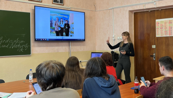 Конкурс эсэ на нямецкай мове «Жанчына, якой можна ганарыцца»