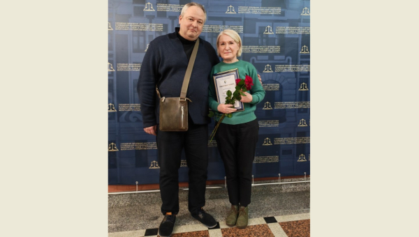 Віншуем з узнагародай!