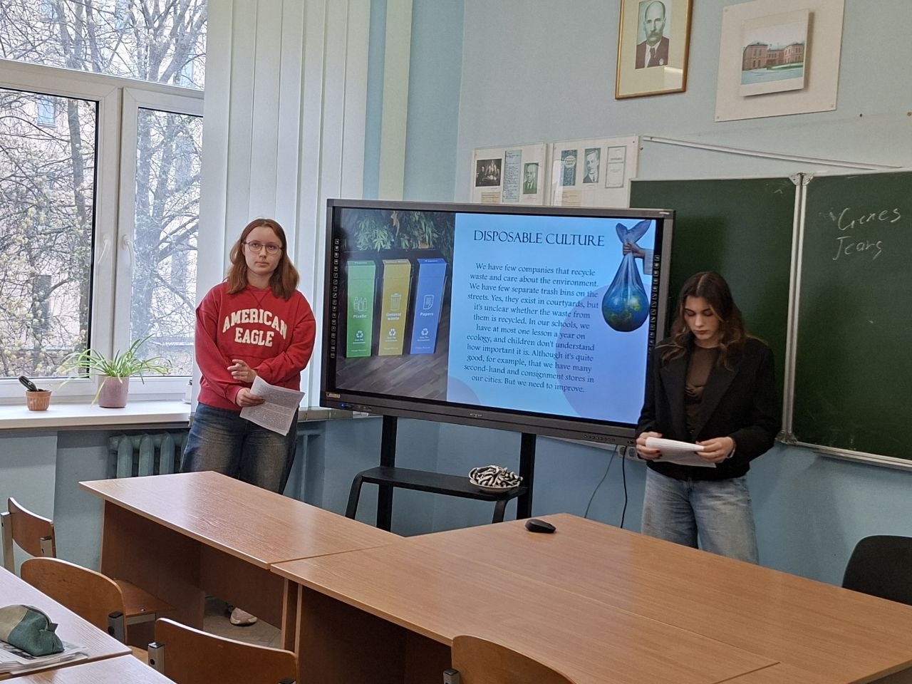 Круглый стол «Цена вещей: культура потребления»