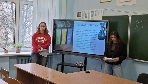 Круглы стол «Кошт рэчаў: культура спажывання»