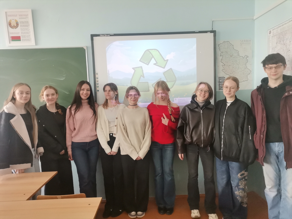 Круглы стол «Беражное стаўленне да прыродных рэсурсаў – маркер самасвядомасці».