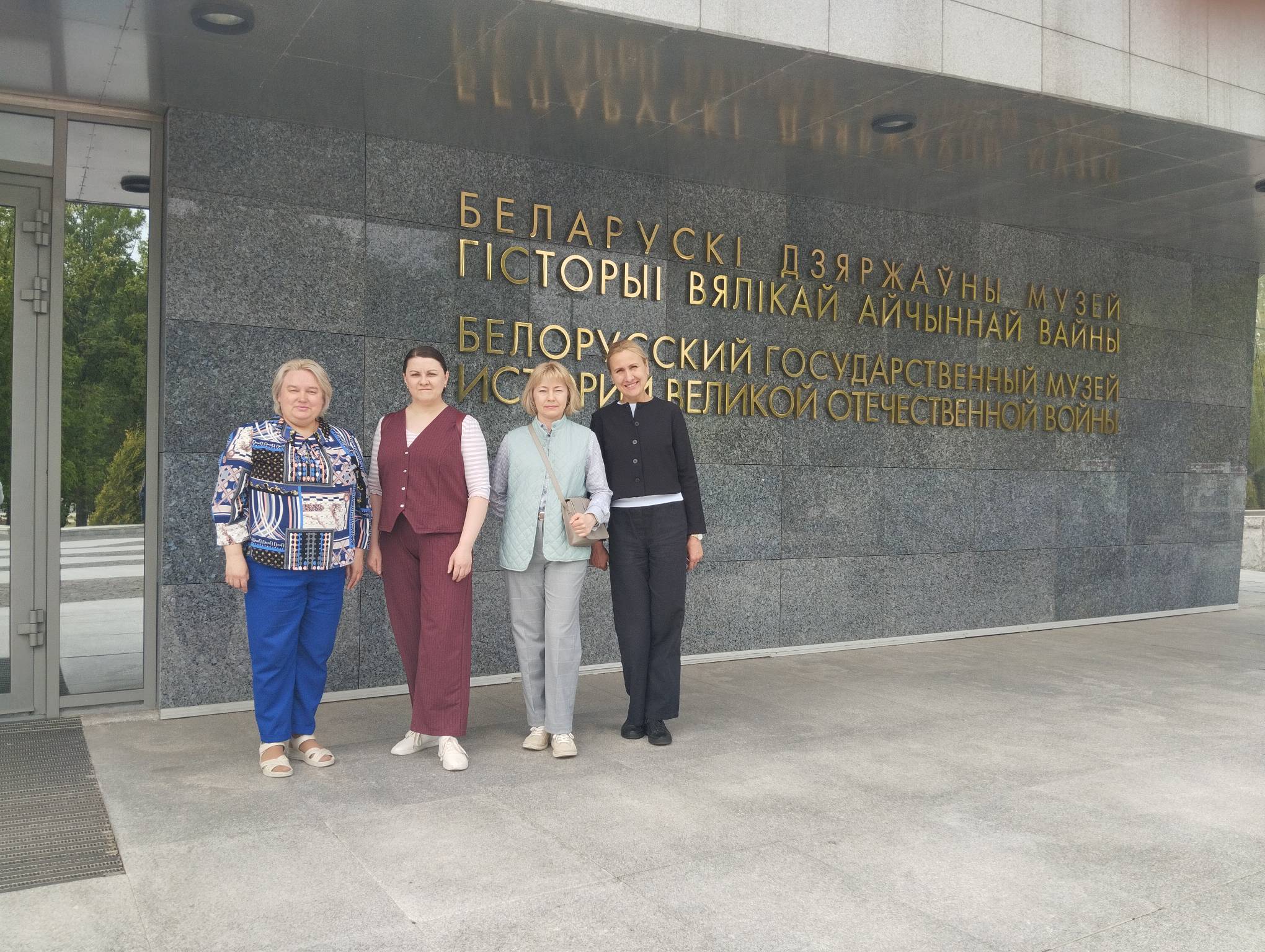 Жывая памяць
