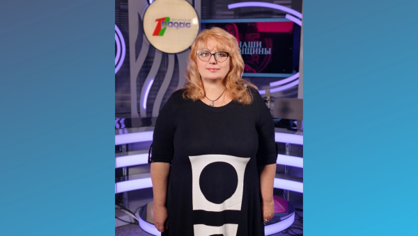 «Я очень люблю жизнь во всех её проявлениях!» Ирина Казакова