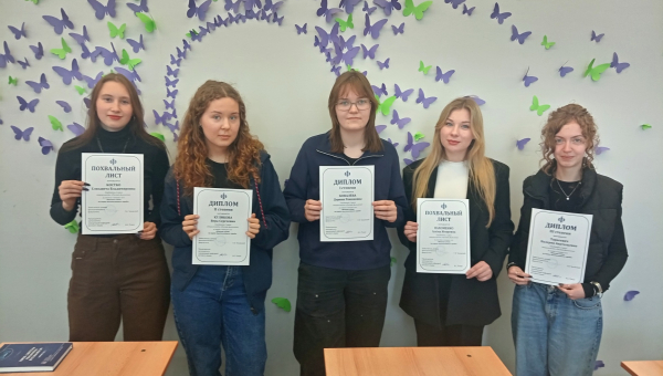 «Жаночыя імёны на карце тысячагадовага горада»: вынікі конкурсу эсэ
