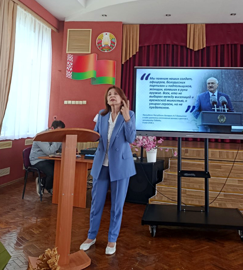 КАФЕДРА РАМАНСКАГА МОВАЗНАЎСТВА І ШКОЛА: ПРАЦУЕМ РАЗАМ